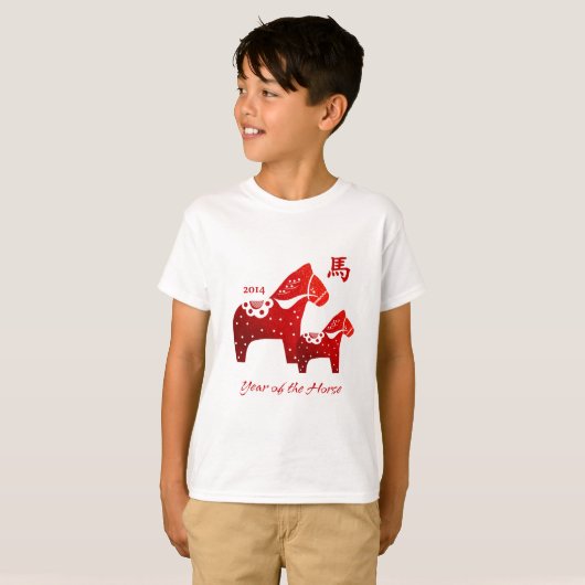 Chinees Jaar van de Paarden T-Shirt (Voorkant volledig)