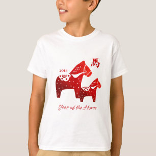Chinees Jaar van de Paarden T-Shirt