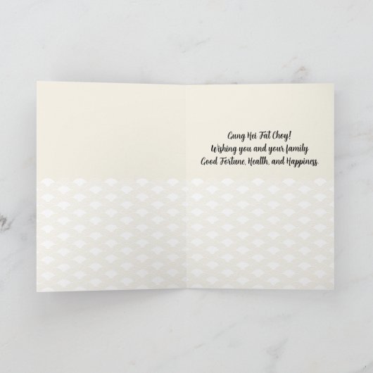 Chinees jaar van de paardenbloesems feestdagen kaart (Binnen)