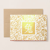 Chinees jaar van de Rabbit Luxury Real Folie Cards Kaarten (Voorkant met envelop)