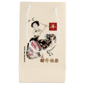 Chinees Jaar van de Ram Cadeaus Klein Cadeauzakje (Voorkant)