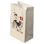 Chinees Jaar van de Ram Cadeaus Klein Cadeauzakje (Achterkant Gekanteld)