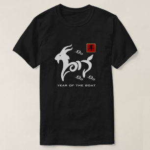 Chinees Jaar van de Ram/Goat Gift T-Shirts