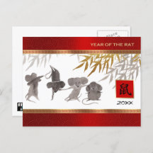 Chinees Jaar van de Rat | Aangepast Briefkaart jaa
