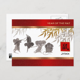Chinees Jaar van de Rat | Aangepast Briefkaart jaa