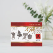 Chinees Jaar van de Rat | Aangepast Briefkaart jaa (Staand voorkant)