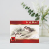 Chinees Jaar van de Rat | Aangepast Briefkaart jaa (Staand voorkant)