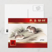 Chinees Jaar van de Rat | Aangepast Briefkaart jaa (Voorkant / Achterkant)