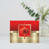 Chinees Jaar van de Rat | Aangepast jaar Briefkaar Feestdagenkaart (Staand voorkant)