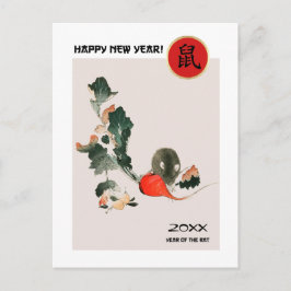 Chinees Jaar van de Rat | Aangepast jaar Feestdagenkaart