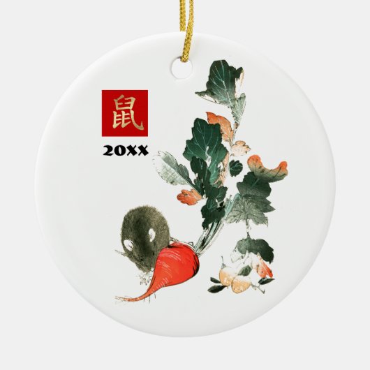 Chinees Jaar van de Rat | Aangepast jaartal Keramisch Ornament (Voorkant)