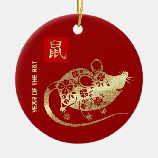 Chinees Jaar van de Rat | Aangepast jaartal Keramisch Ornament (Voorkant)