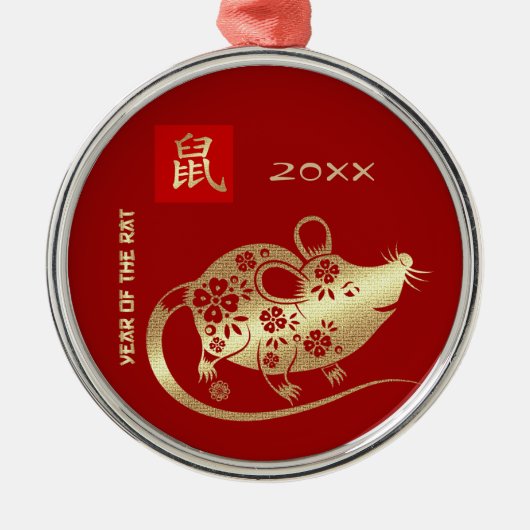 Chinees Jaar van de Rat | Aangepast jaartal Metalen Ornament (Voorkant)