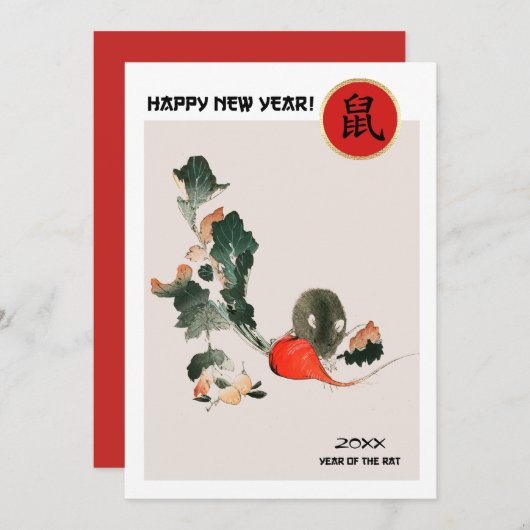 Chinees Jaar van de Rat | Aangepaste jaarkaarten Kaart (Voorkant / Achterkant)