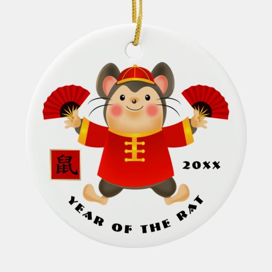Chinees jaar van de Rat Gift-Ornamenten Keramisch Ornament (Voorkant)