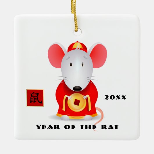 Chinees jaar van de Rat Gift-Ornamenten Keramisch Ornament (Voorkant)
