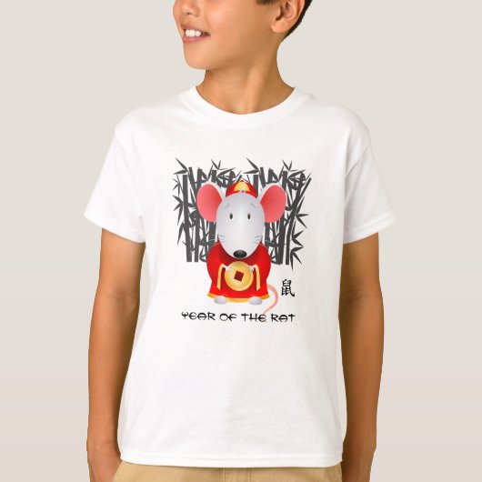 Chinees Jaar van de Rat | Kute Little Mouse T-shirt (Voorkant)