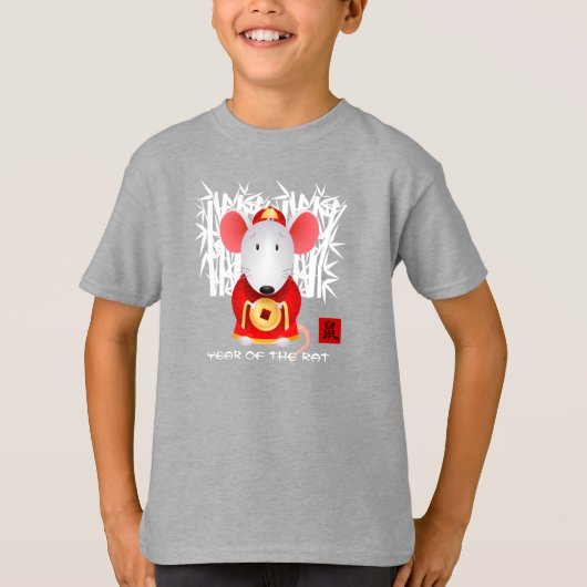 Chinees Jaar van de Rat | Kute Little Mouse T-shirt (Voorkant)