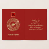 Chinees Jaar van de Rat Luxe Folie Kaarten (Binnen)