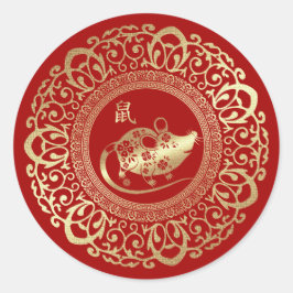 Chinees Jaar van de Rat Ronde Sticker