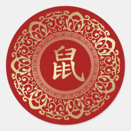 Chinees Jaar van de Rat Ronde Sticker