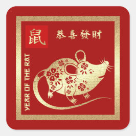 Chinees Jaar van de Rat. Rood- en goudcadeau Vierkante Sticker