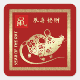 Chinees Jaar van de Rat. Rood- en goudcadeau Vierkante Sticker