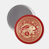Chinees jaar van de Rode-goudbrij van Konijn Magneet (Voorkant / Achterkant)
