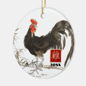 Chinees jaar van de rooster | Aangepast jaar Keramisch Ornament (Links)