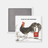 Chinees jaar van de rooster | Aangepast jaar Magneet (Voorkant / Achterkant)