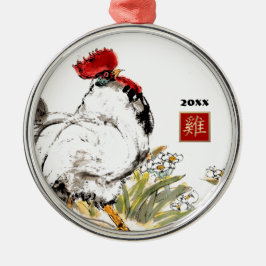 Chinees jaar van de rooster | Aangepast jaar Metalen Ornament