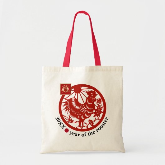 Chinees jaar van de rooster | Aangepast jaar Tote Bag (Voorkant)