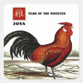 Chinees jaar van de rooster | Aangepast jaar Vierkante Sticker