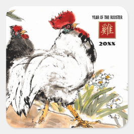 Chinees jaar van de rooster | Aangepast jaar Vierkante Sticker