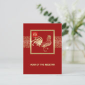 Chinees Jaar van de Rooster-Briefkaarten Feestdagenkaart (Staand voorkant)