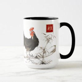 Chinees Jaar van de Rooster Gift Mok