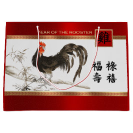 Chinees jaar van de Rooster Gift Paper Bags Groot Cadeauzakje