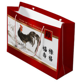 Chinees jaar van de Rooster Gift Paper Bags Groot Cadeauzakje