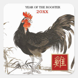 Chinees jaar van de Rooster Gift Stickers 2017