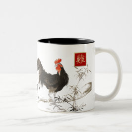 Chinees Jaar van de Rooster Gift Tweekleurige Koffiemok