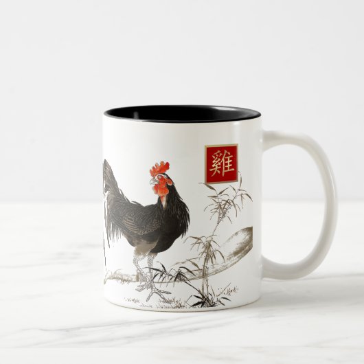 Chinees Jaar van de Rooster Gift Tweekleurige Koffiemok (Rechts)