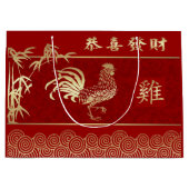 Chinees jaar van de Rooster Red Gold Groot Cadeauzakje
