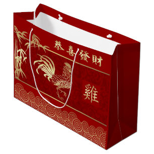 Chinees jaar van de Rooster Red Gold Groot Cadeauzakje