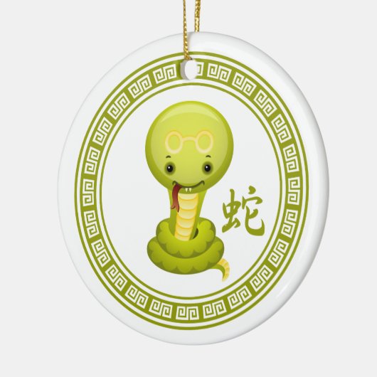 Chinees jaar van de slang keramisch ornament (Links)