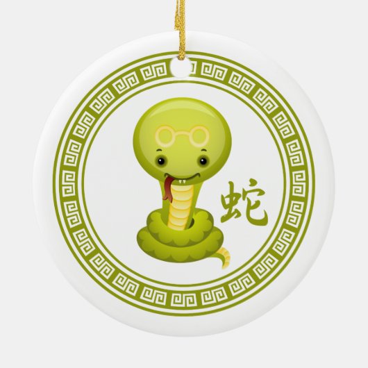 Chinees jaar van de slang keramisch ornament (Achterkant)