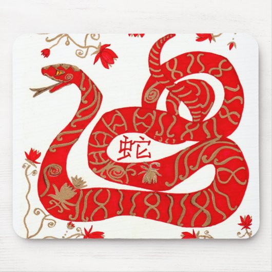 Chinees jaar van de slang muismat (Voorkant)