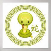 Chinees jaar van de slang poster (Voorkant)