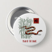Chinees jaar van de slang ronde button 7,6 cm (Voorkant /achterkant)