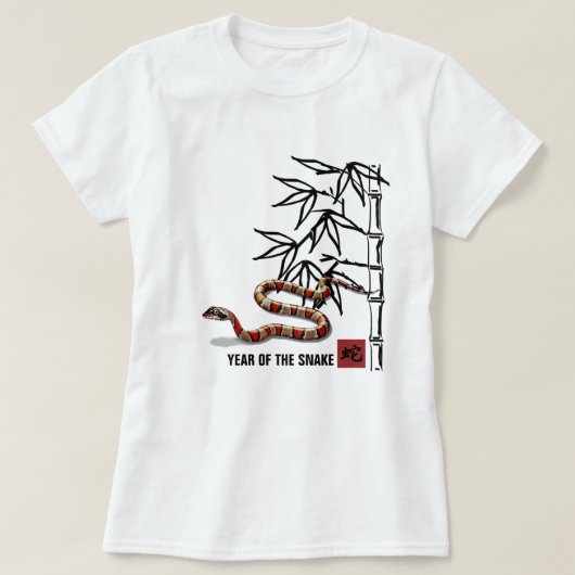 Chinees jaar van de slang t-shirt (Design voorkant)