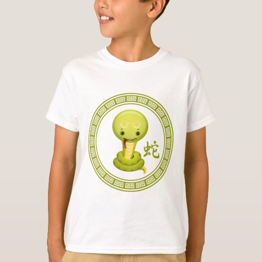 Chinees jaar van de slang t-shirt (Voorkant)